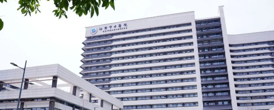 喜报！江阴市中医院今日正式启用！5001拉斯维加斯产品亮相新院区！
